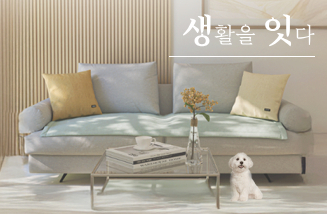 광고